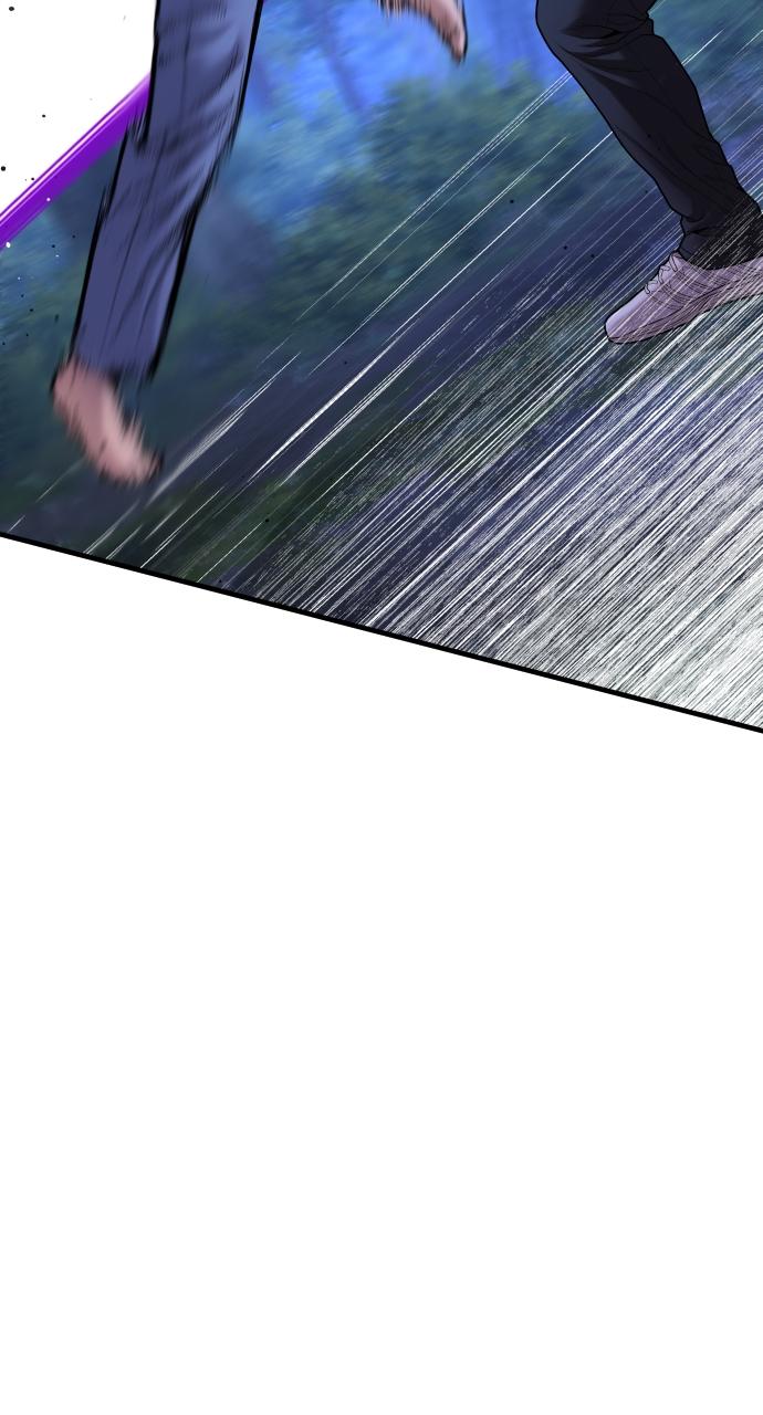 Read Juvenile Offender (en) Manga Online