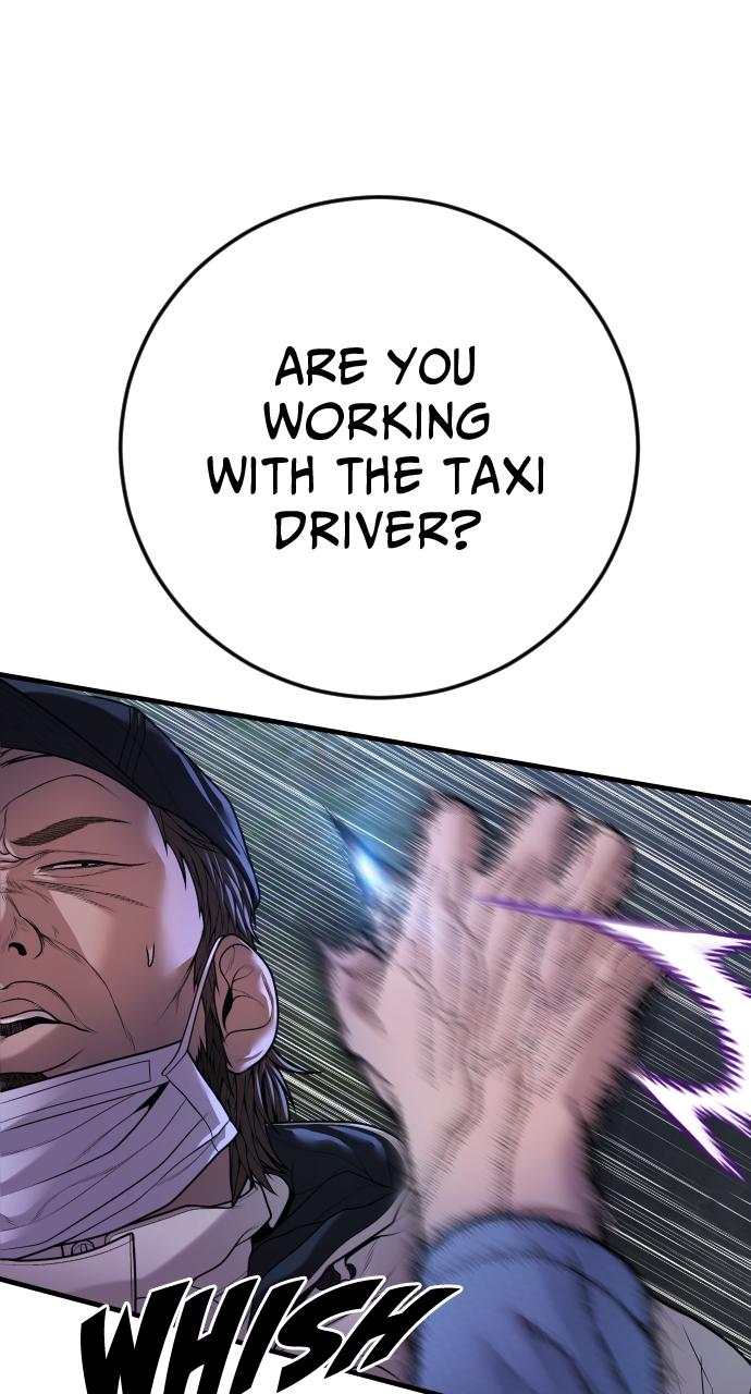 Read Juvenile Offender (en) Manga Online