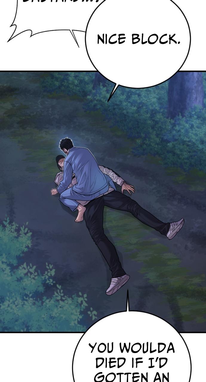 Read Juvenile Offender (en) Manga Online