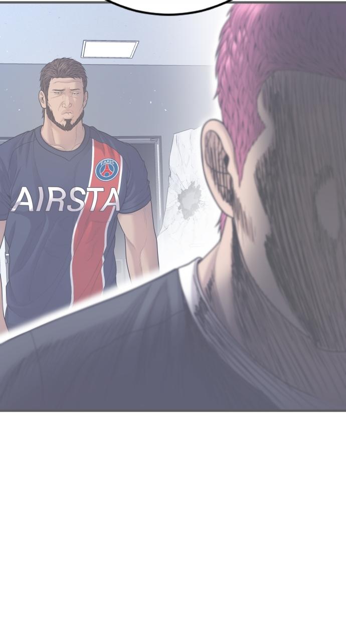 Read Juvenile Offender (en) Manga Online