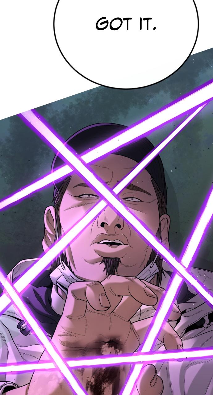 Read Juvenile Offender (en) Manga Online