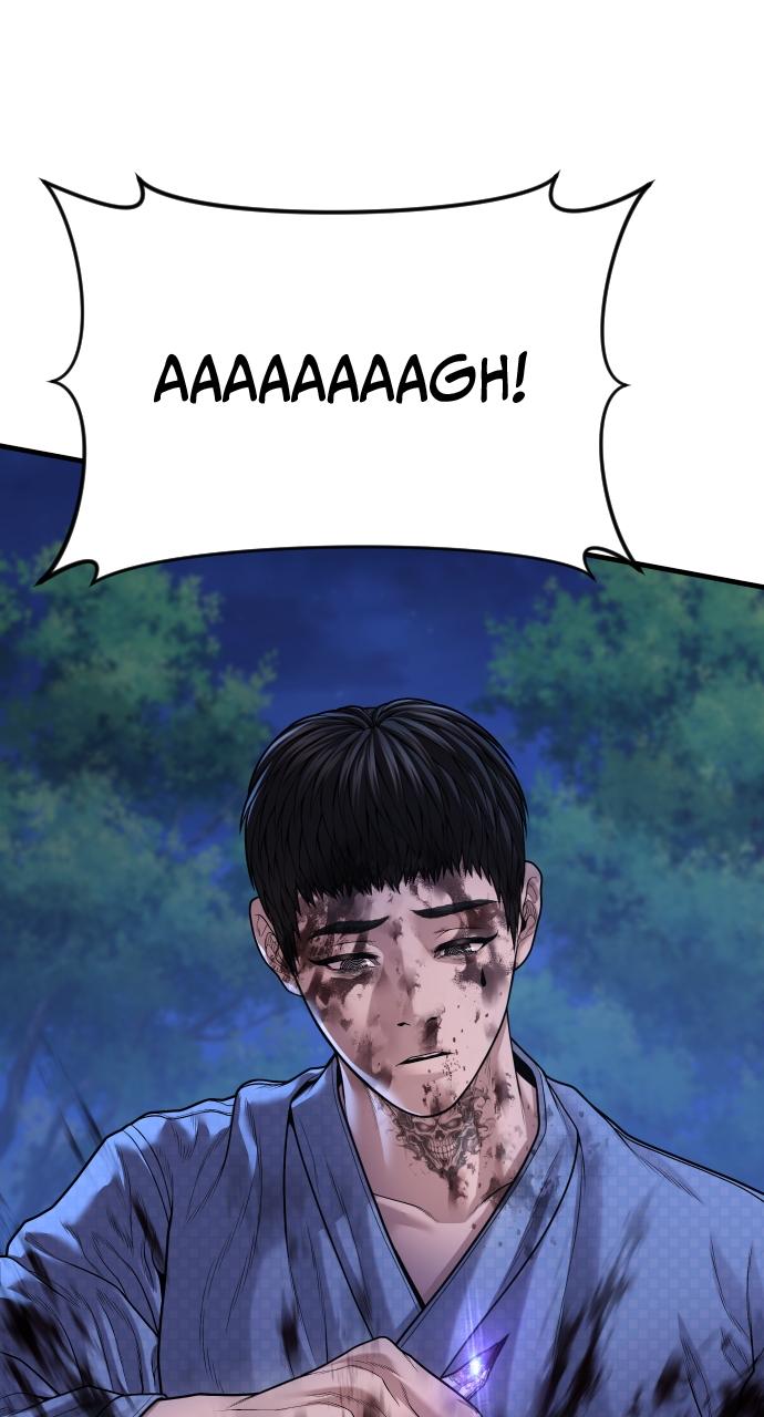 Read Juvenile Offender (en) Manga Online