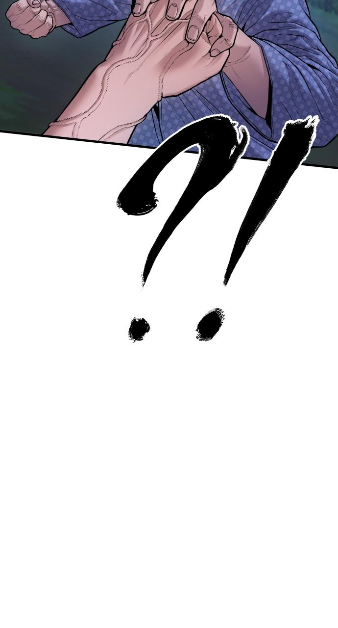 Read Juvenile Offender (en) Manga Online