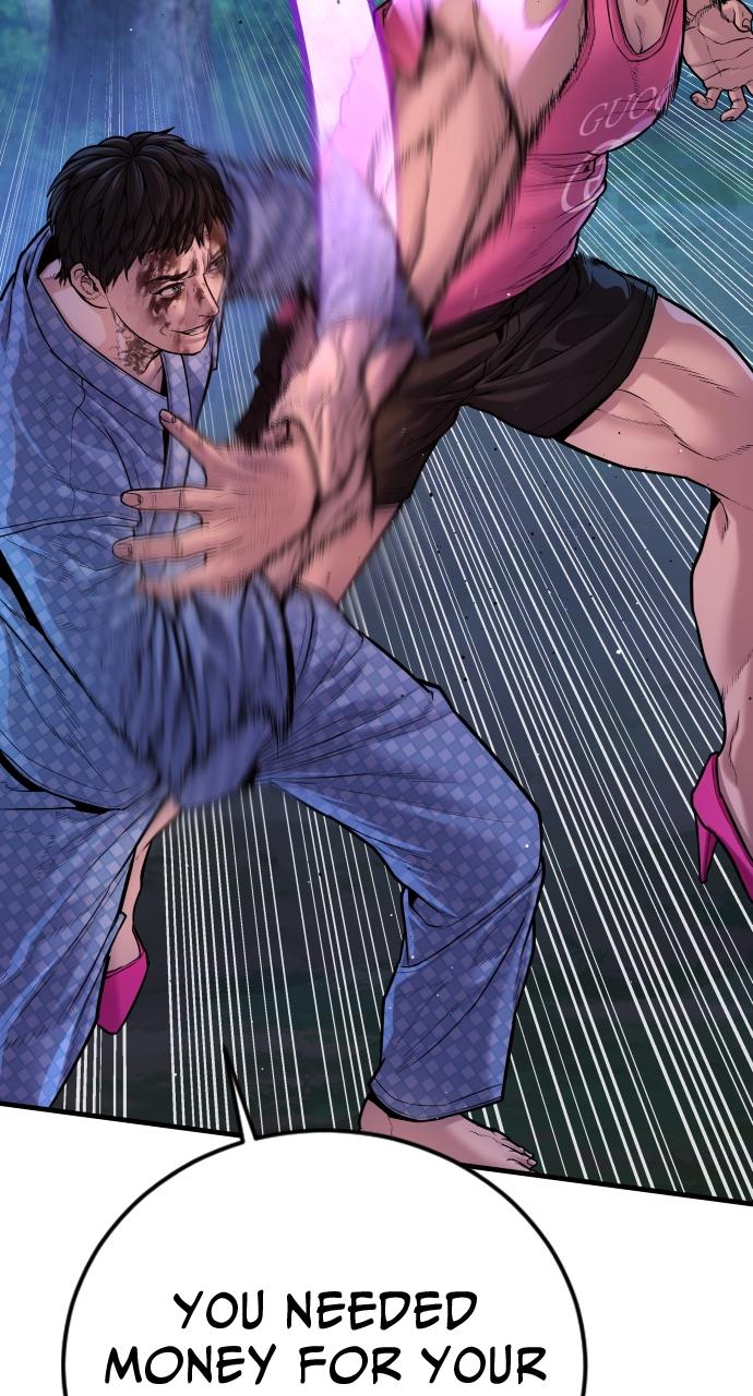 Read Juvenile Offender (en) Manga Online