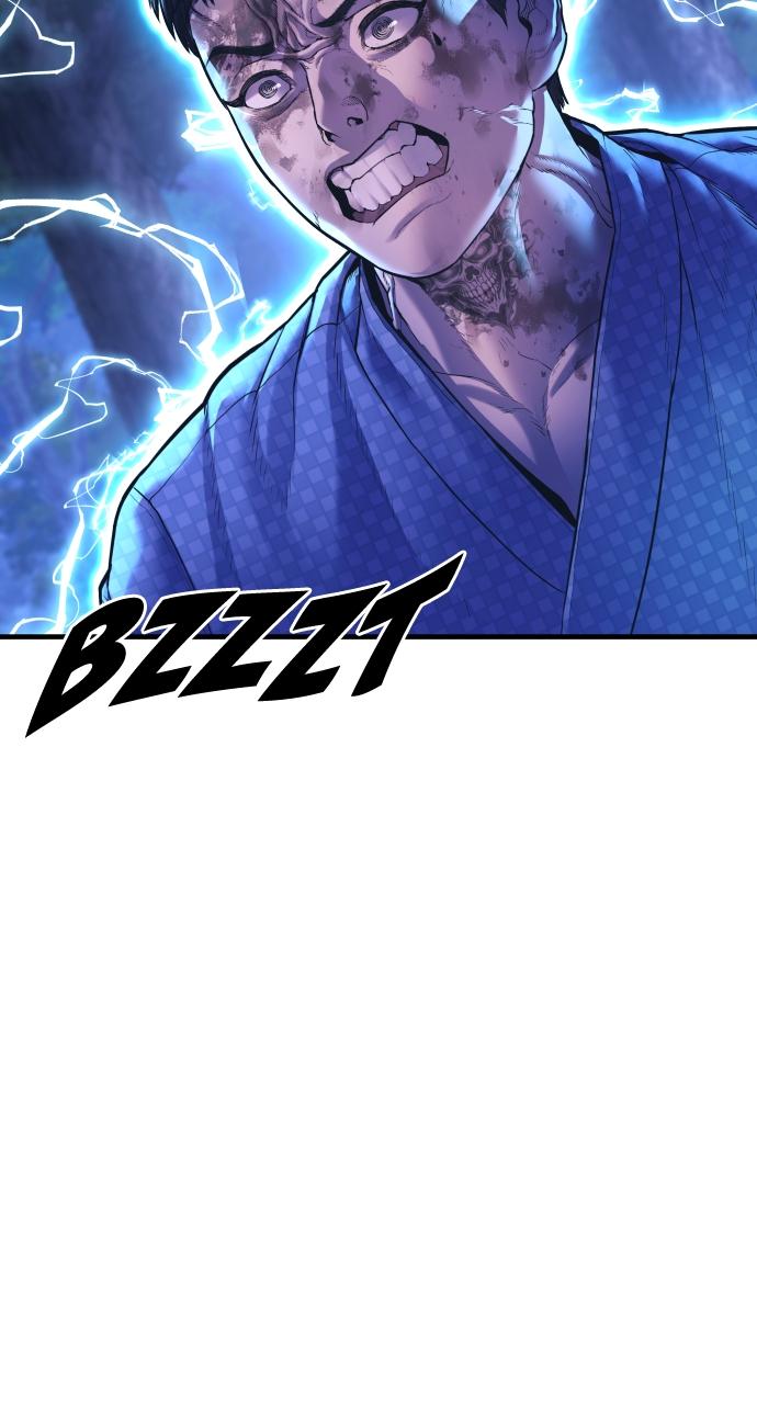 Read Juvenile Offender (en) Manga Online