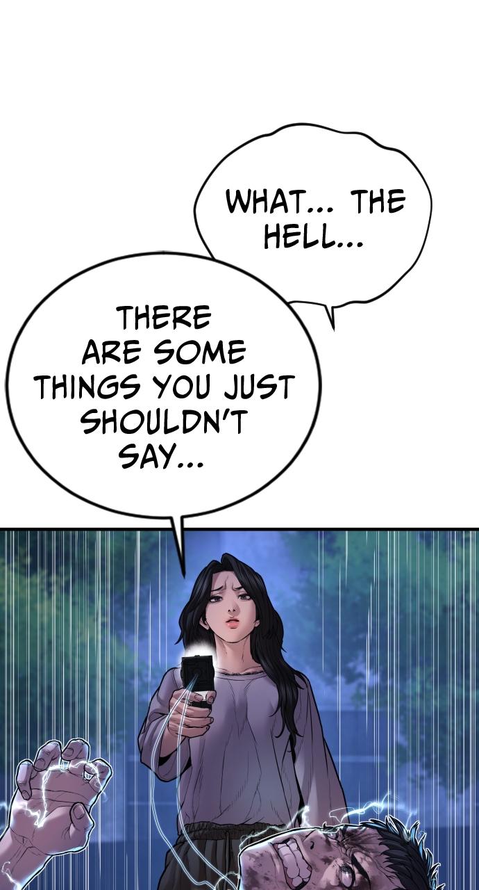 Read Juvenile Offender (en) Manga Online