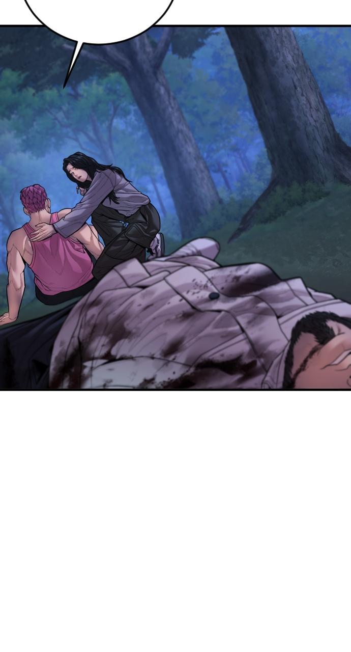 Read Juvenile Offender (en) Manga Online