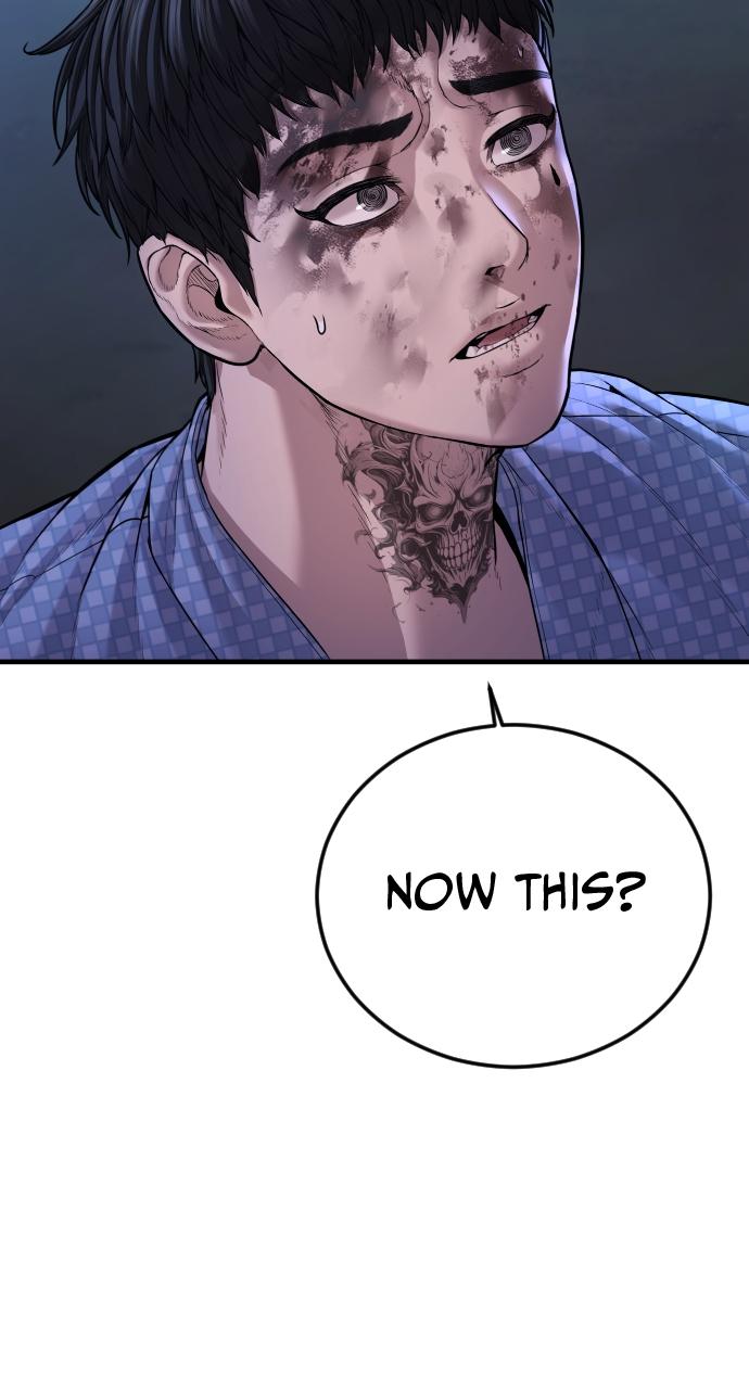 Read Juvenile Offender (en) Manga Online