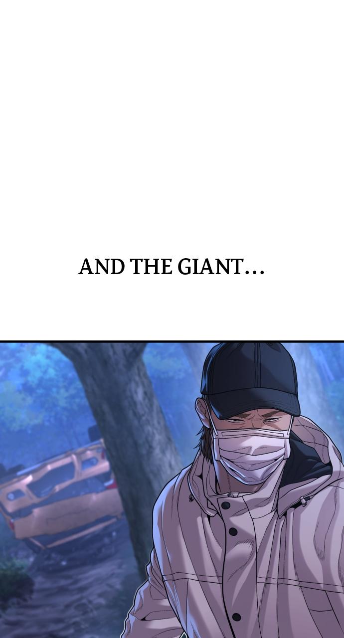 Read Juvenile Offender (en) Manga Online