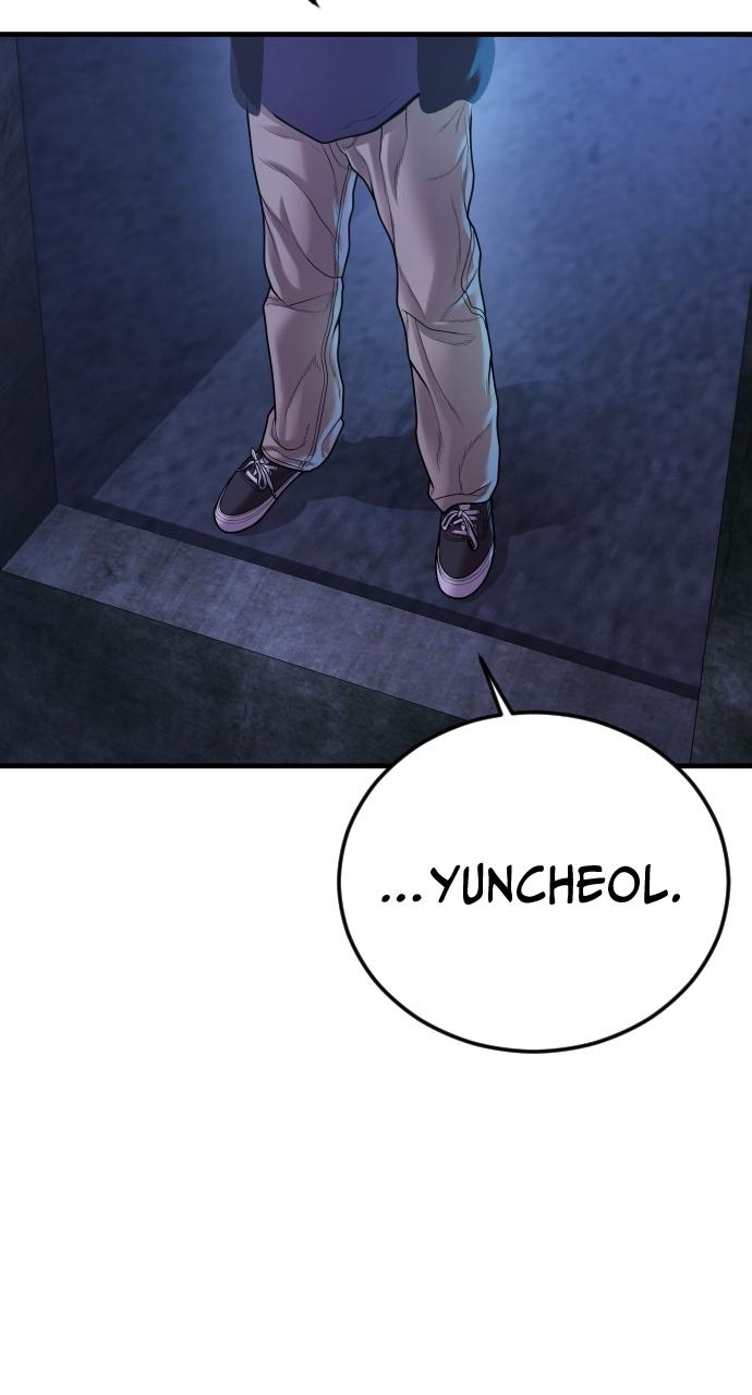 Read Juvenile Offender (en) Manga Online