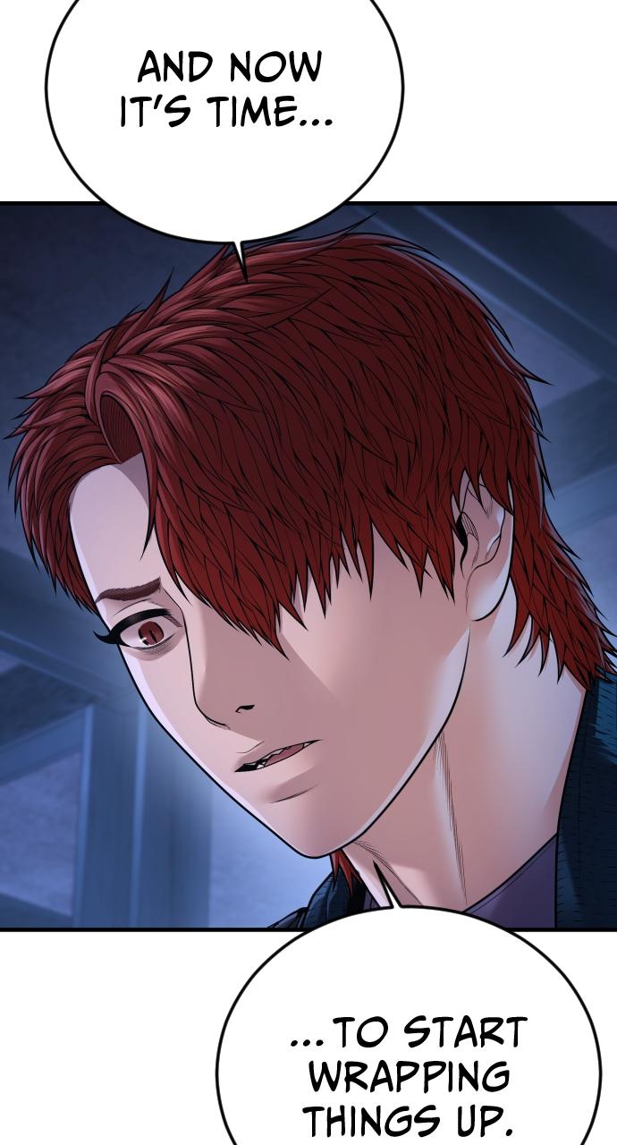 Read Juvenile Offender (en) Manga Online