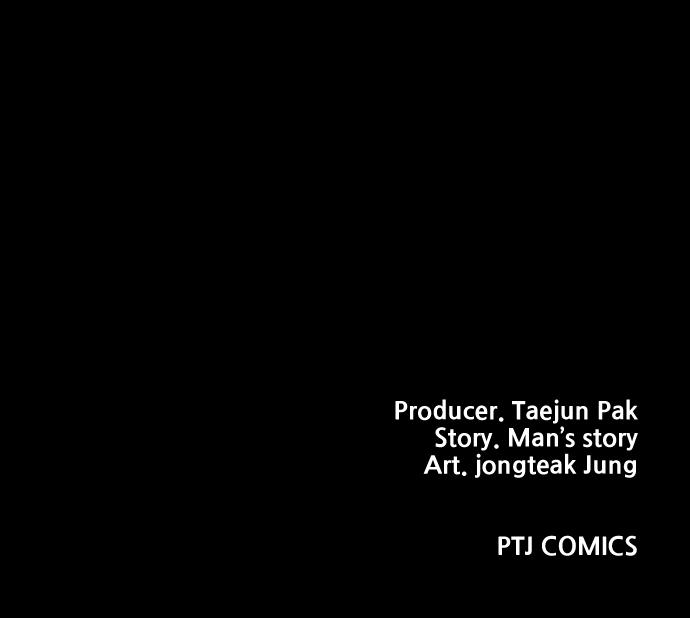 Read Juvenile Offender (en) Manga Online