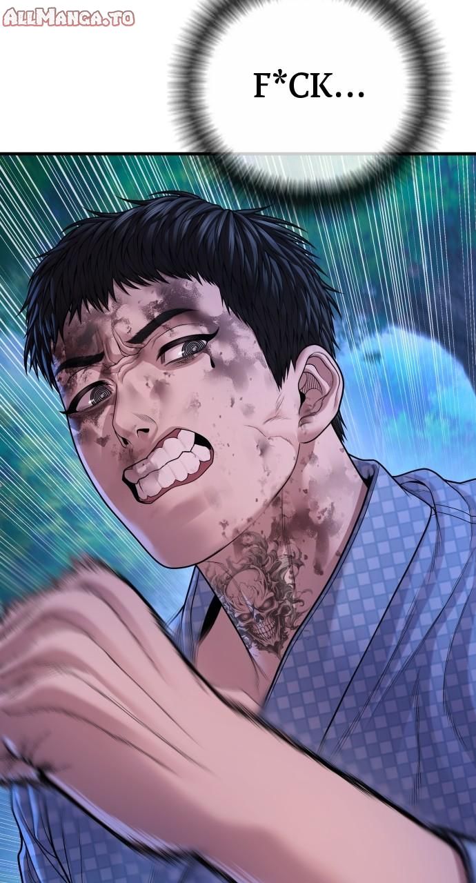 Read Juvenile Offender (en) Manga Online