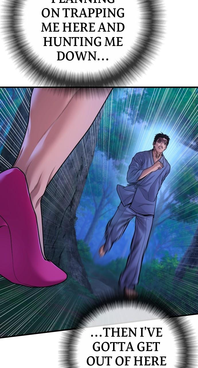 Read Juvenile Offender (en) Manga Online