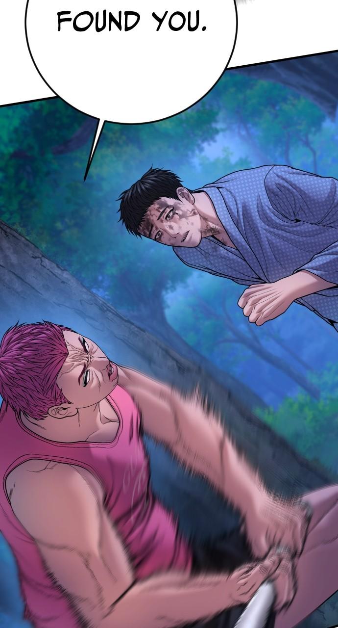 Read Juvenile Offender (en) Manga Online