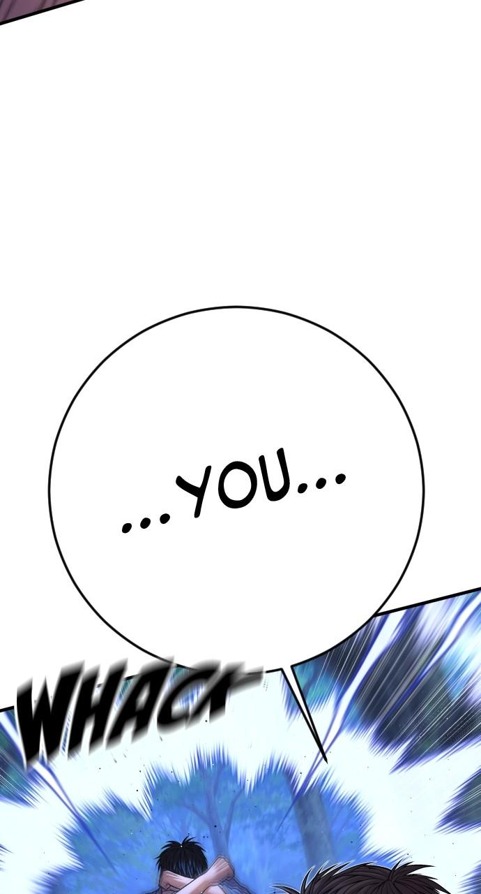 Read Juvenile Offender (en) Manga Online