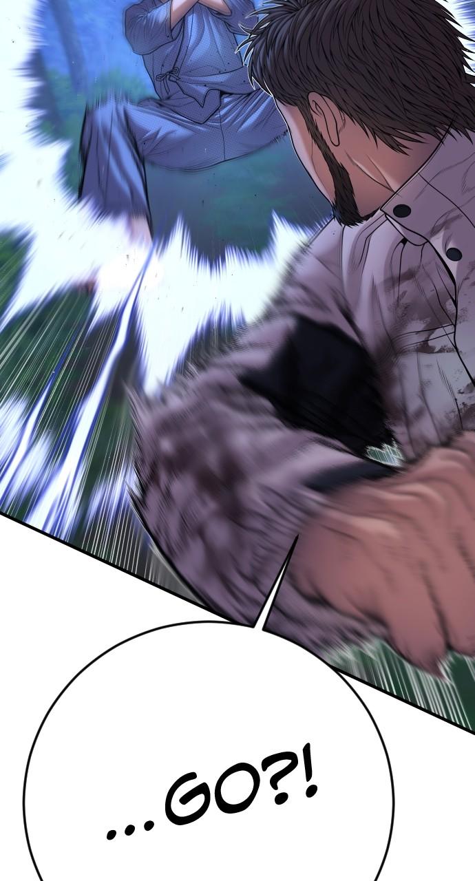 Read Juvenile Offender (en) Manga Online