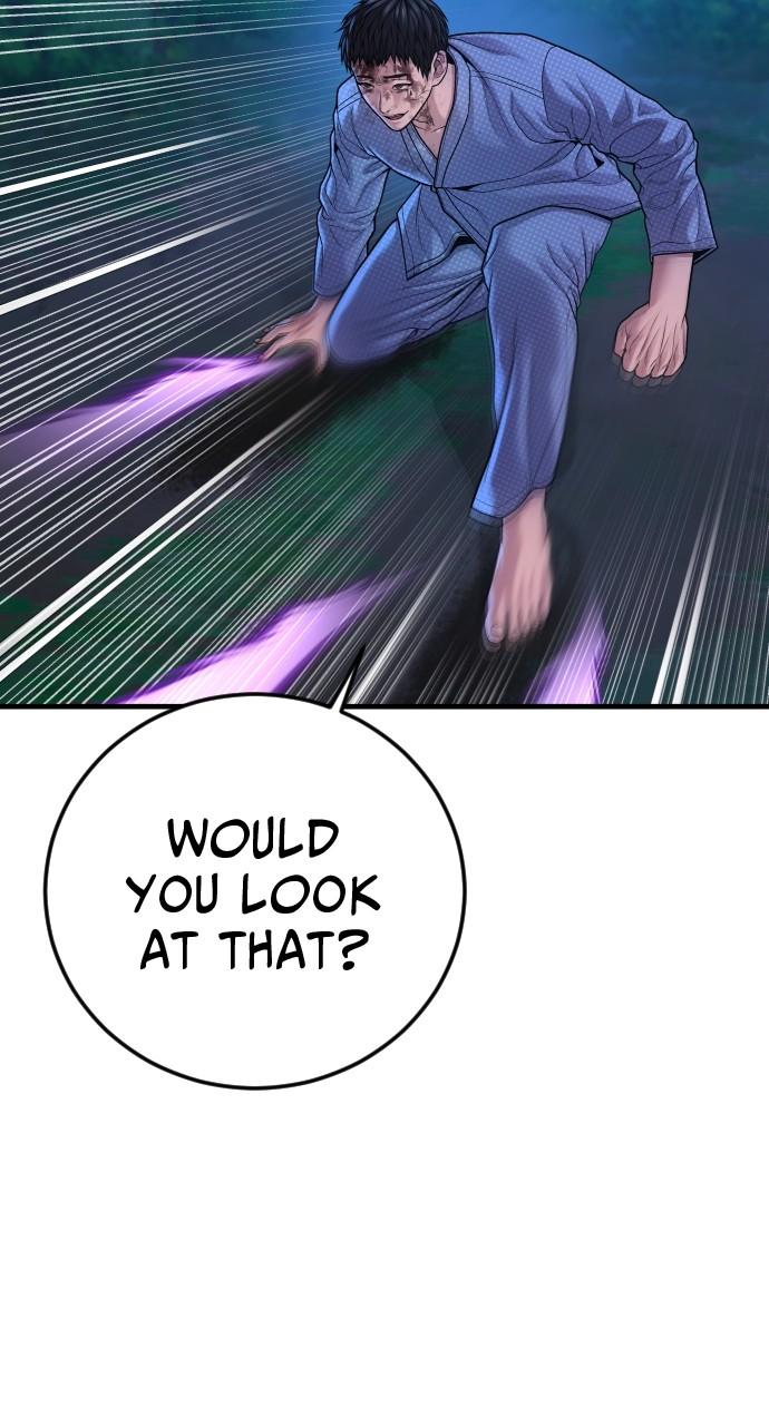 Read Juvenile Offender (en) Manga Online