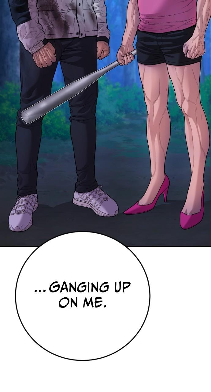 Read Juvenile Offender (en) Manga Online