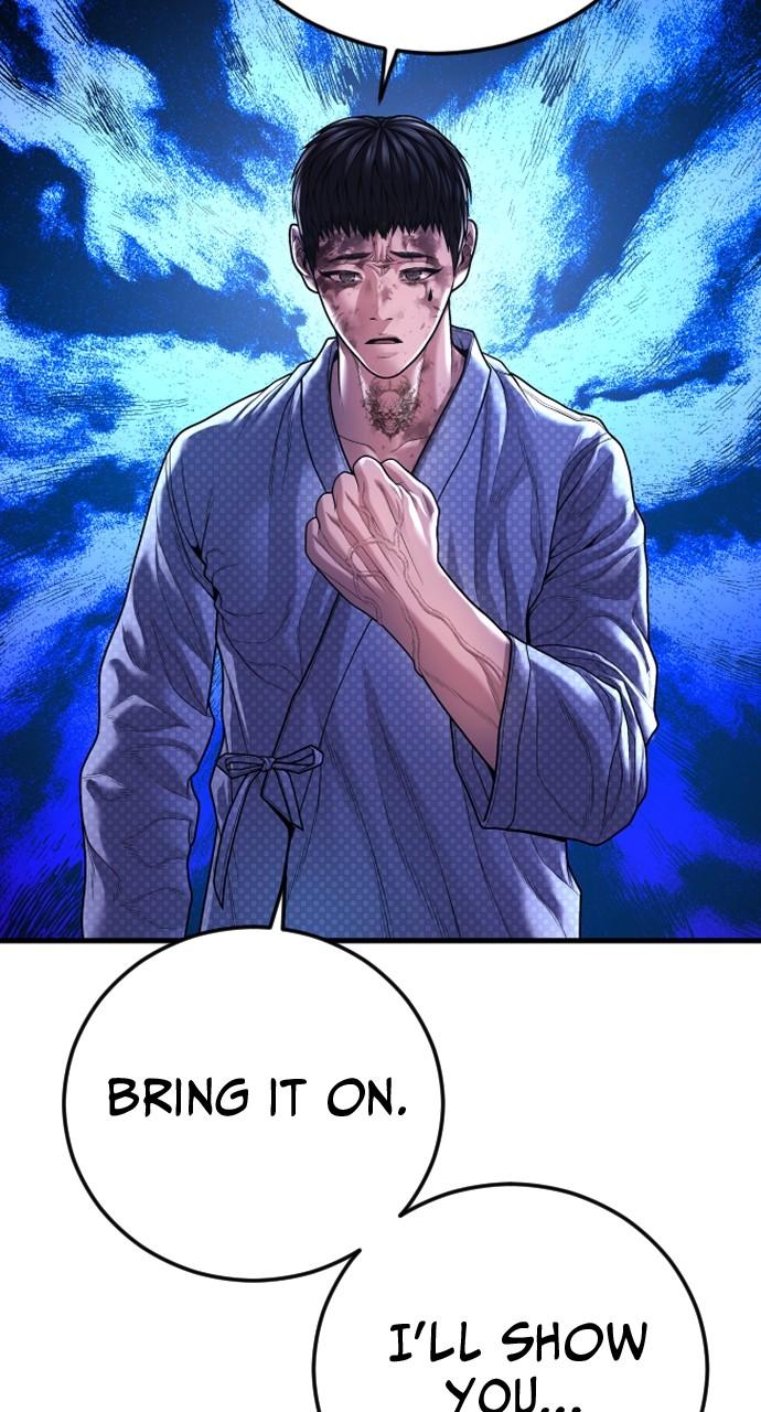 Read Juvenile Offender (en) Manga Online