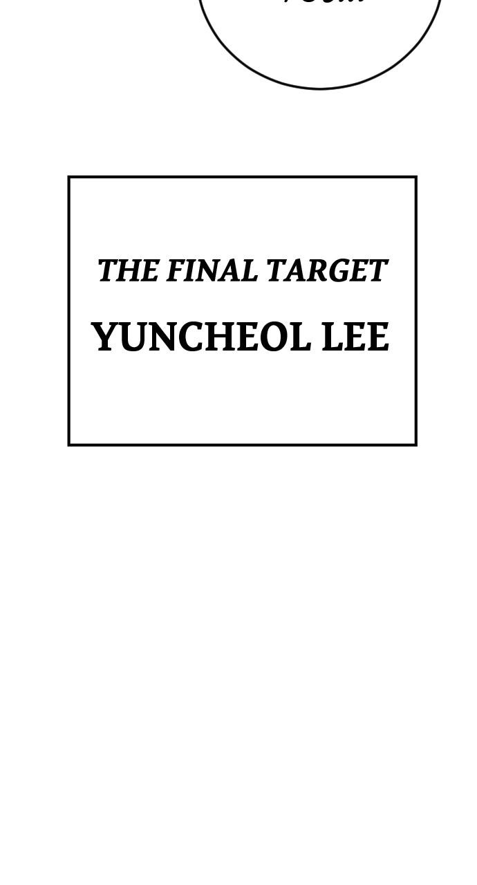 Read Juvenile Offender (en) Manga Online