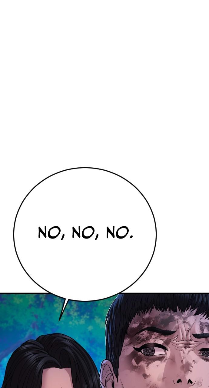 Read Juvenile Offender (en) Manga Online