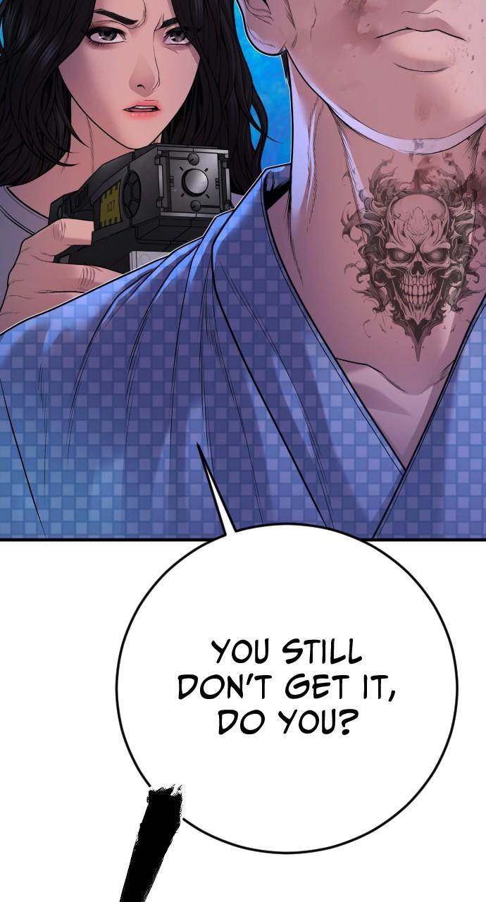 Read Juvenile Offender (en) Manga Online