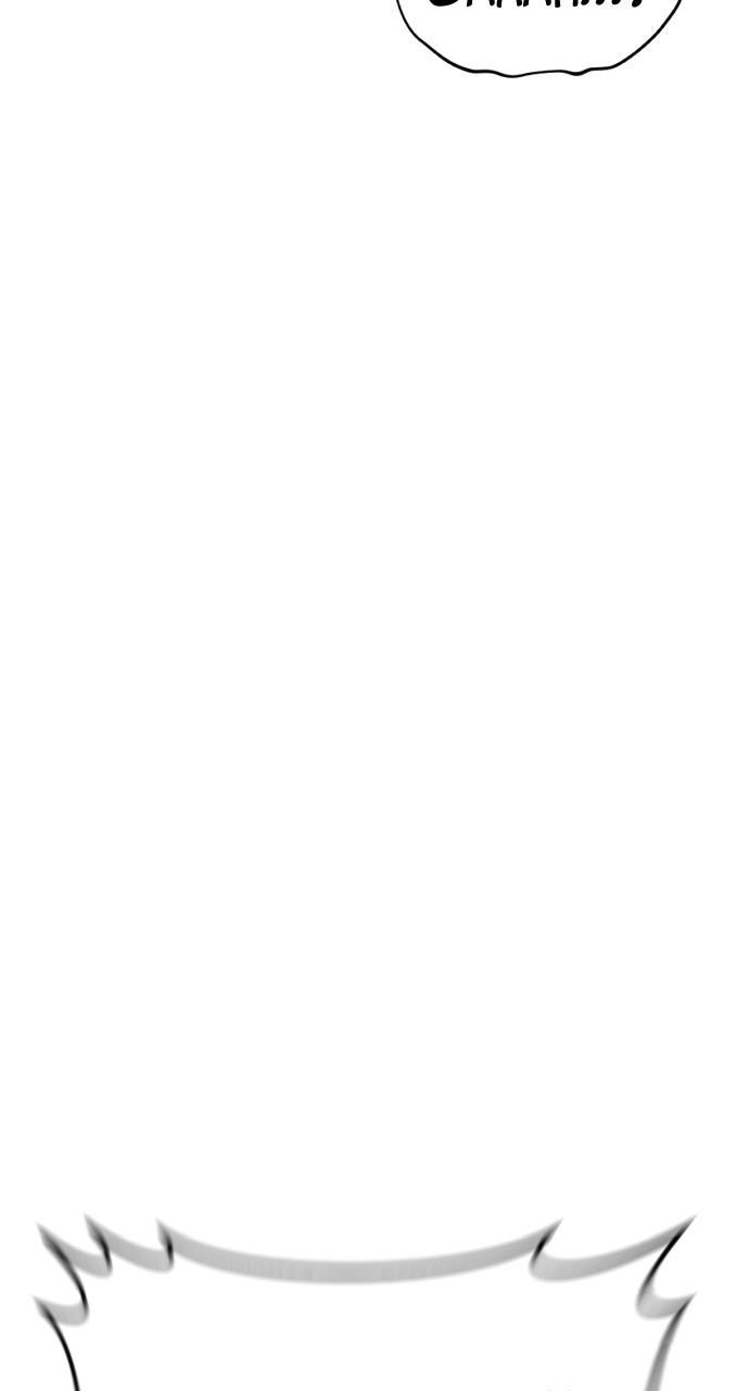 Read Juvenile Offender (en) Manga Online