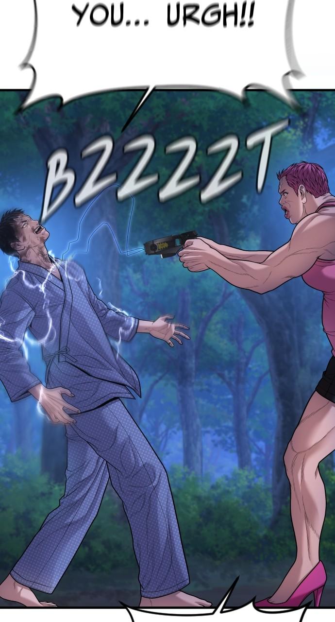 Read Juvenile Offender (en) Manga Online