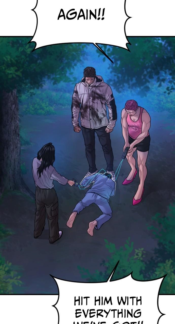 Read Juvenile Offender (en) Manga Online