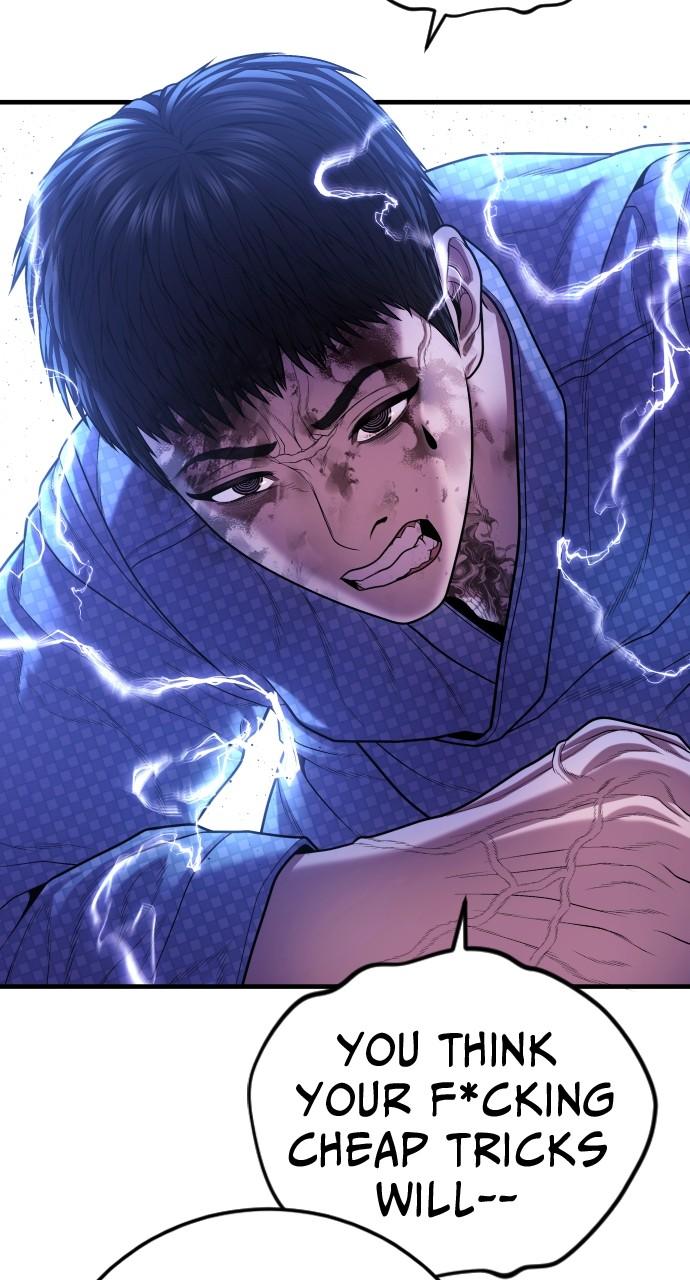 Read Juvenile Offender (en) Manga Online