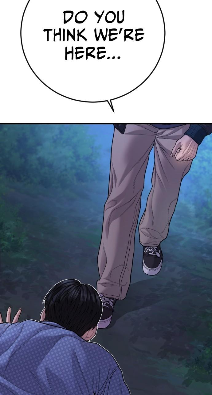 Read Juvenile Offender (en) Manga Online