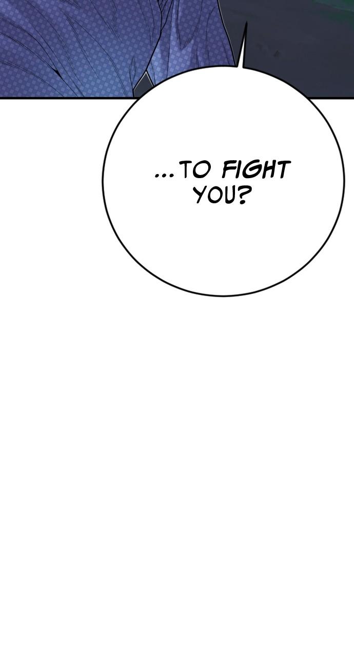 Read Juvenile Offender (en) Manga Online