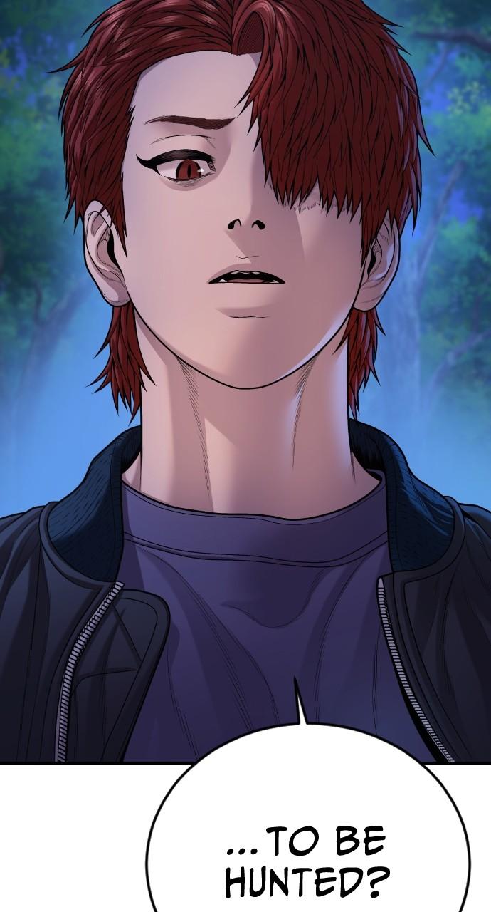 Read Juvenile Offender (en) Manga Online