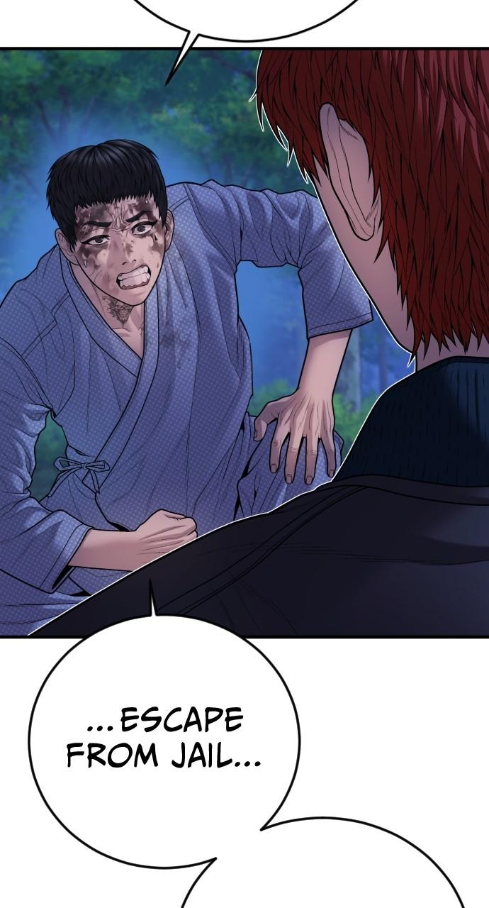 Read Juvenile Offender (en) Manga Online