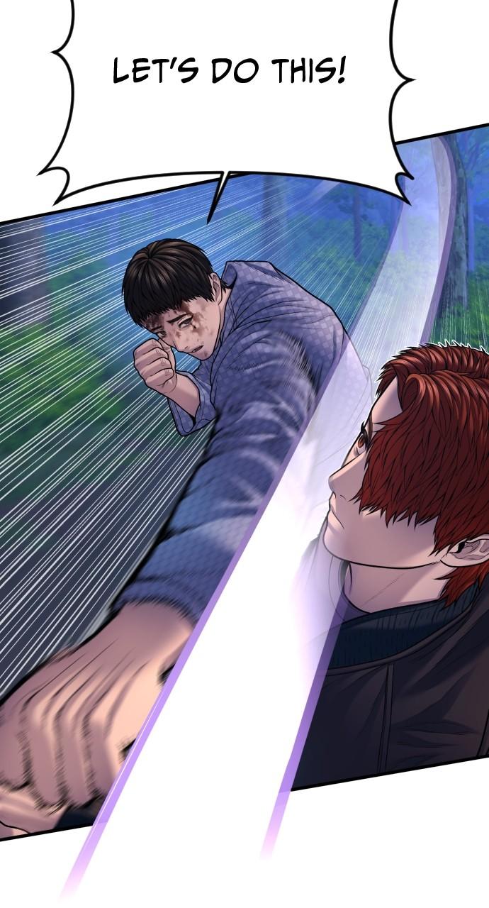 Read Juvenile Offender (en) Manga Online