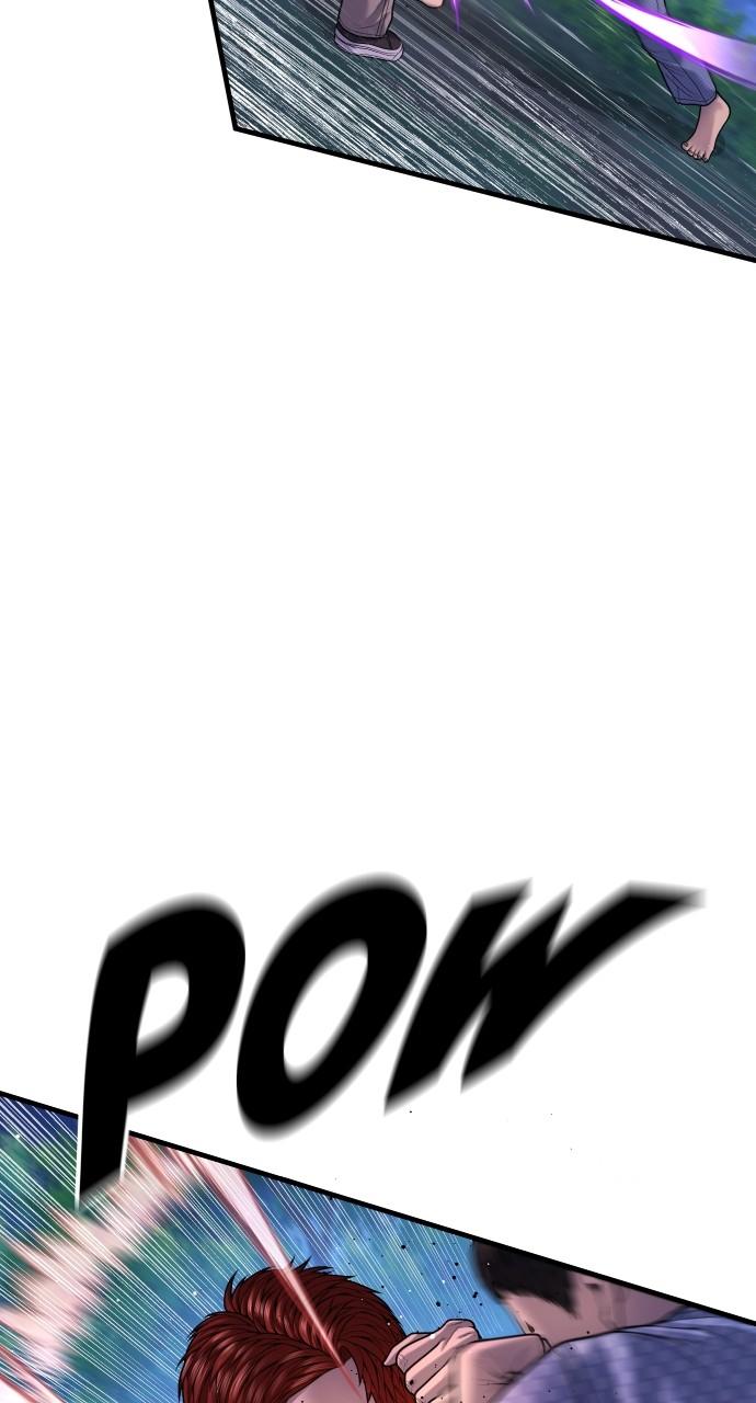 Read Juvenile Offender (en) Manga Online