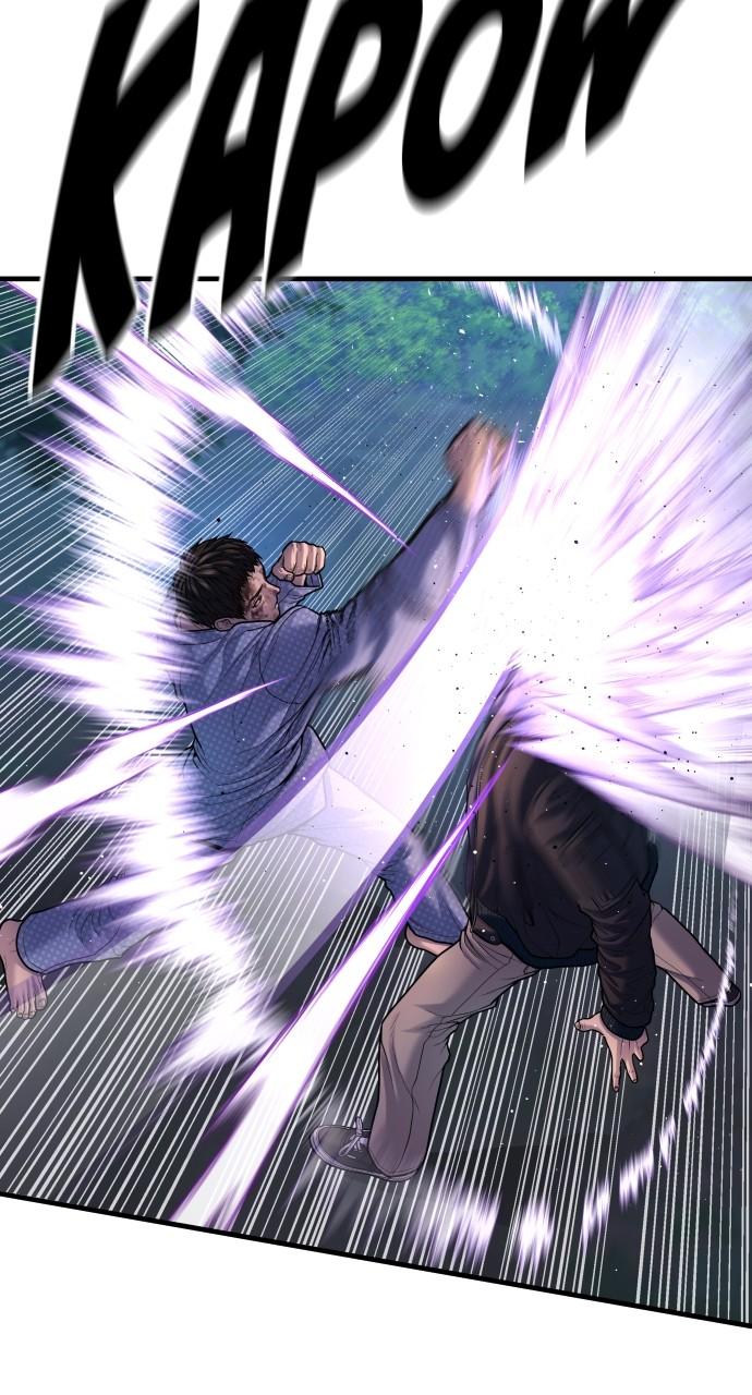 Read Juvenile Offender (en) Manga Online