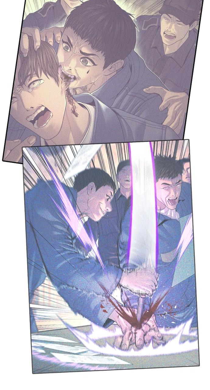 Read Juvenile Offender (en) Manga Online