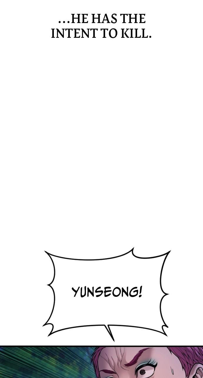 Read Juvenile Offender (en) Manga Online