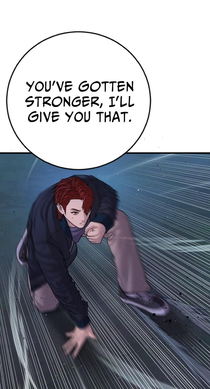 Read Juvenile Offender (en) Manga Online