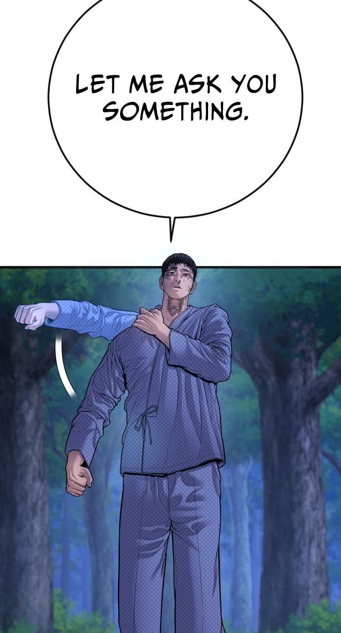 Read Juvenile Offender (en) Manga Online