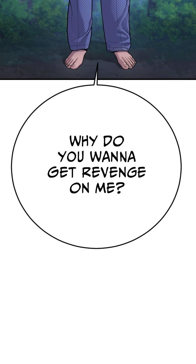 Read Juvenile Offender (en) Manga Online