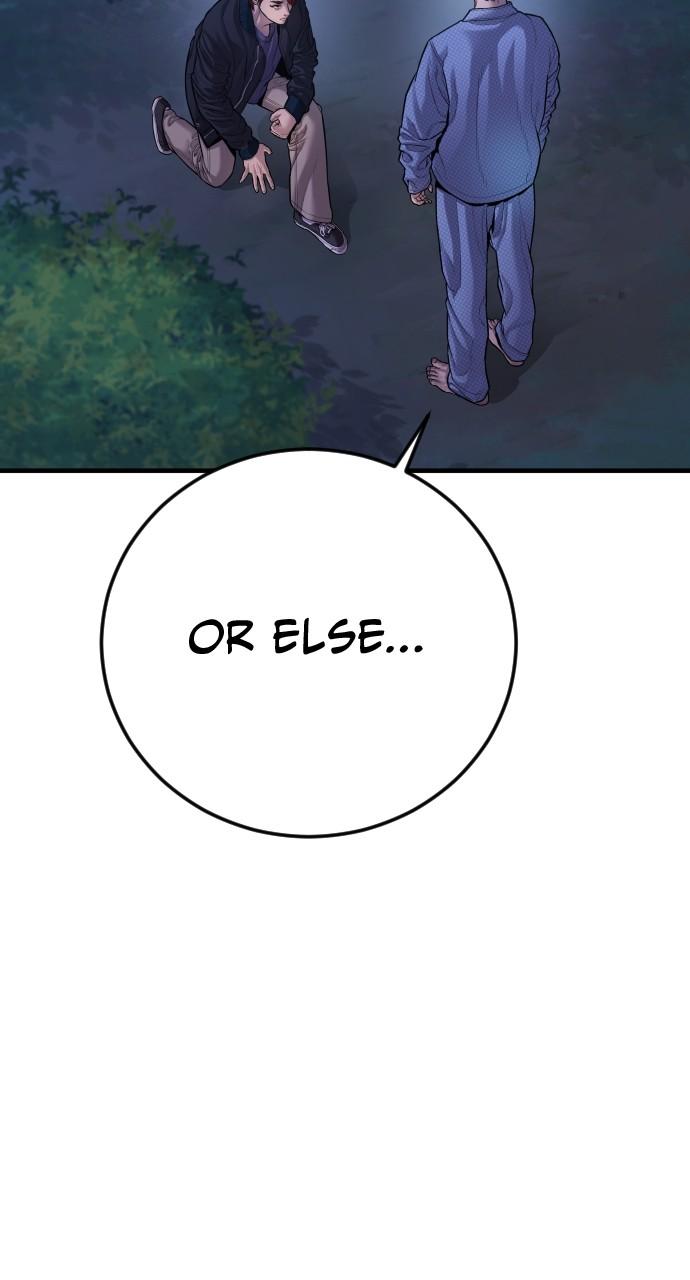 Read Juvenile Offender (en) Manga Online