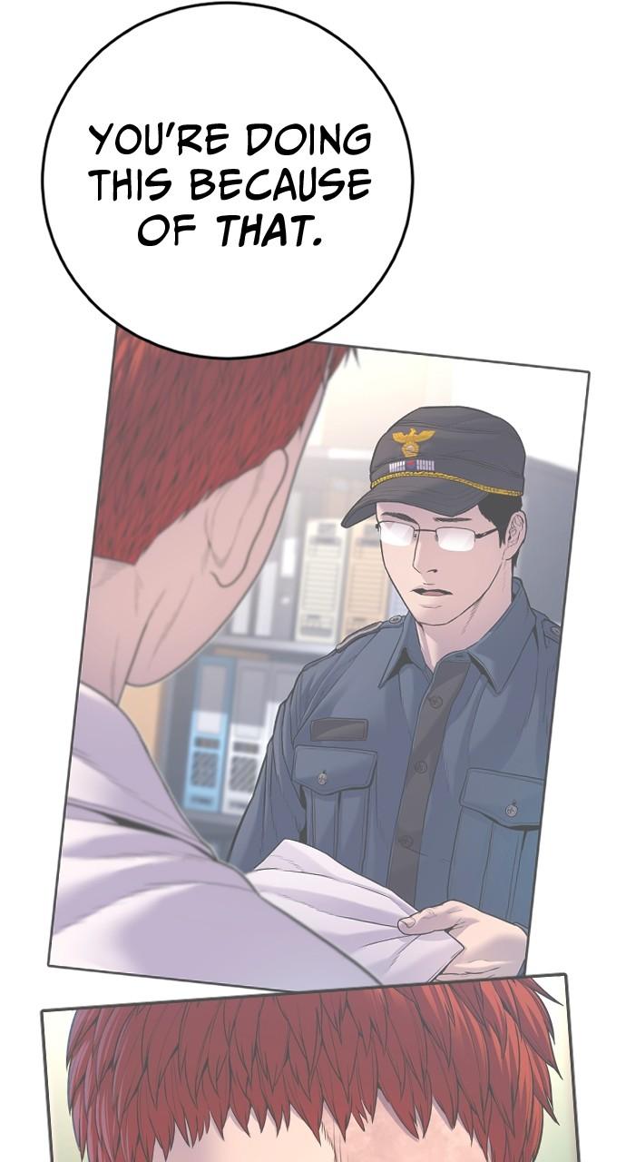 Read Juvenile Offender (en) Manga Online