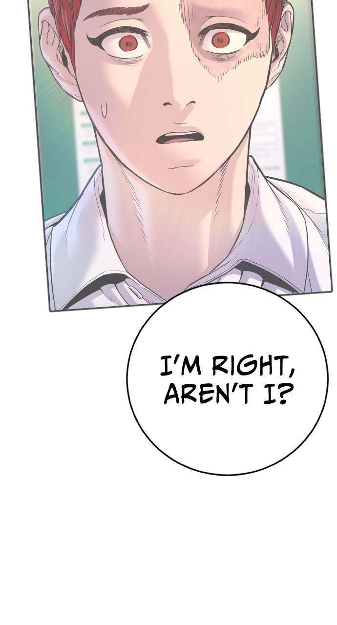 Read Juvenile Offender (en) Manga Online