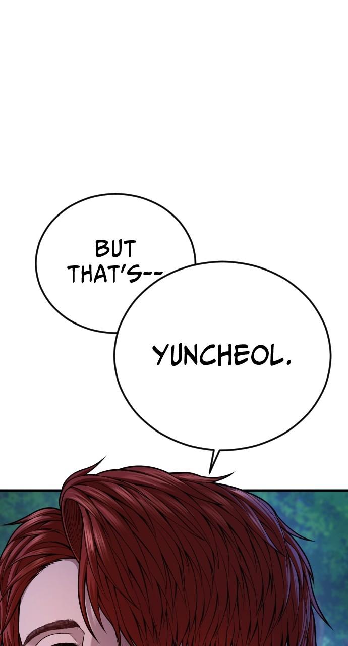 Read Juvenile Offender (en) Manga Online