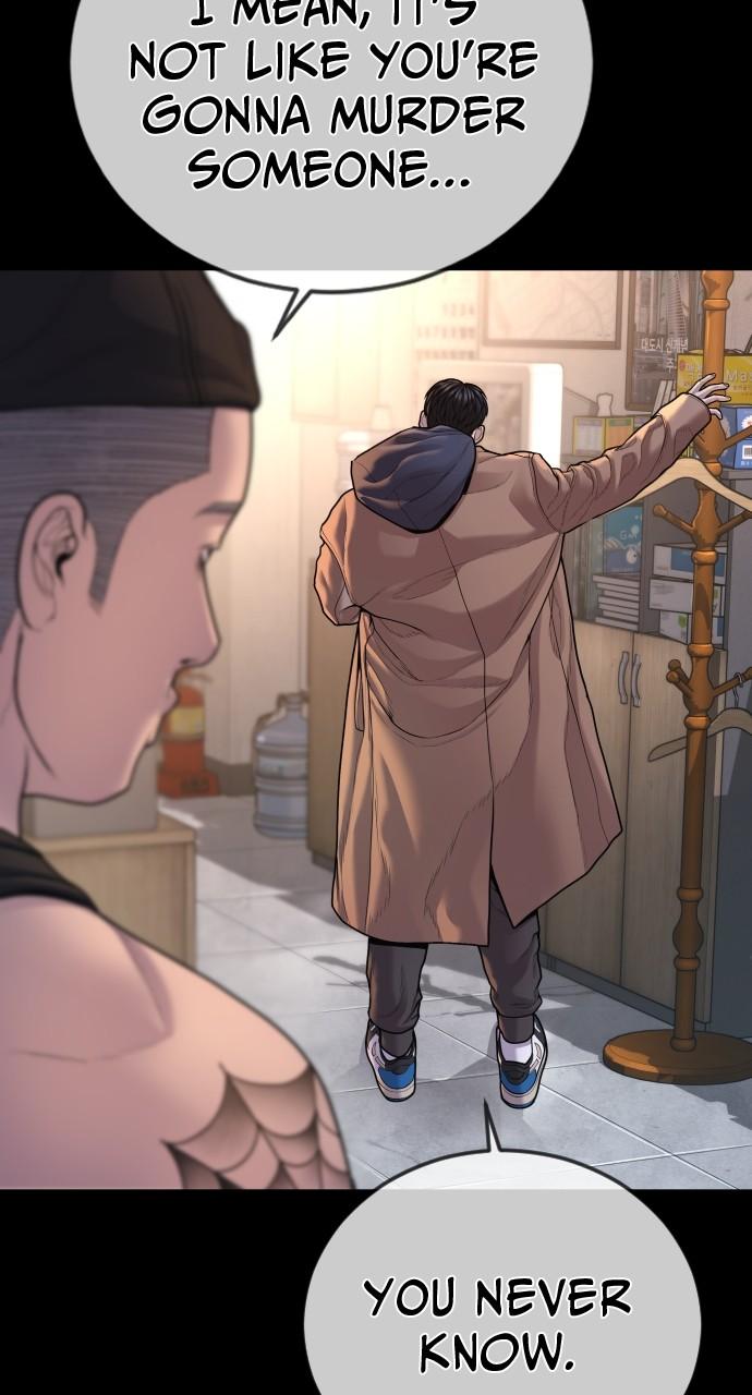 Read Juvenile Offender (en) Manga Online