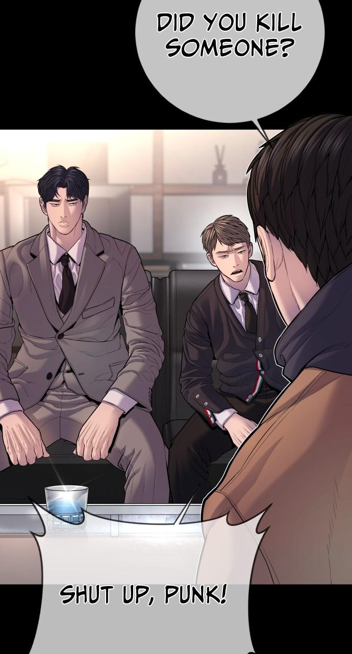 Read Juvenile Offender (en) Manga Online