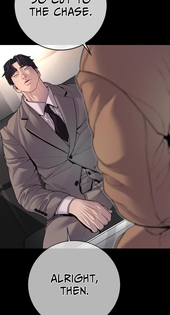 Read Juvenile Offender (en) Manga Online